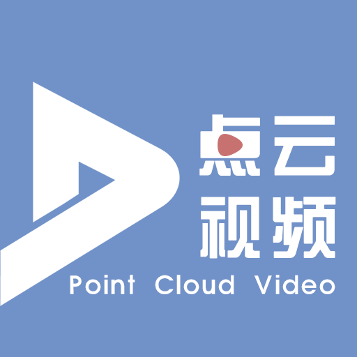 点云视频