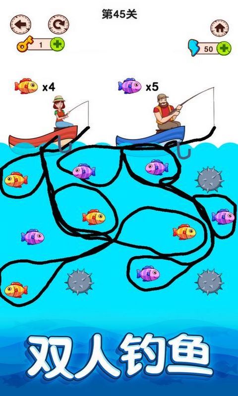 船长出海手机版