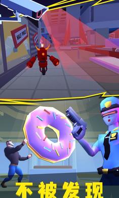 小偷模拟器2手机版