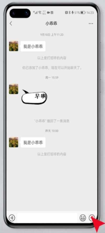 微信红包怎么发超过200元的?微信红包发多了会封吗?