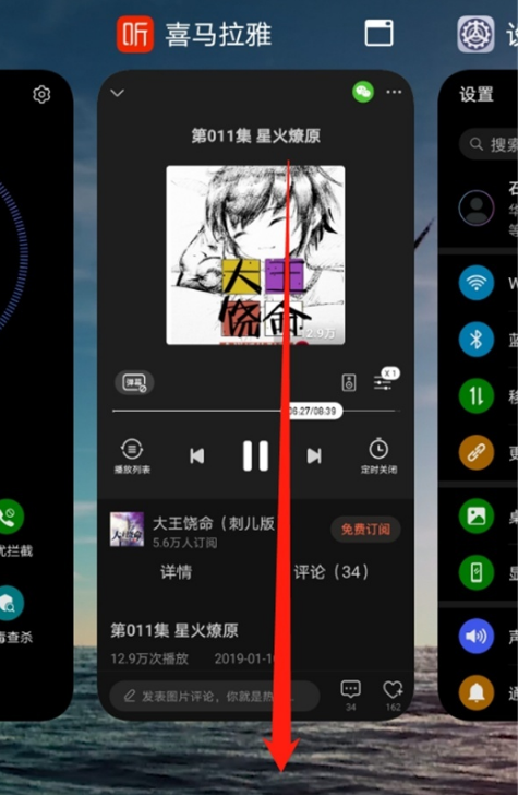 1663385151639522.png image.png