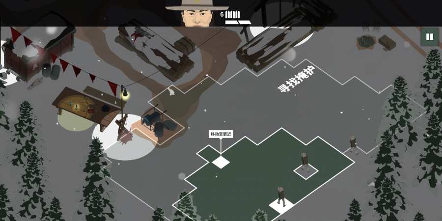 这是警察2中文版