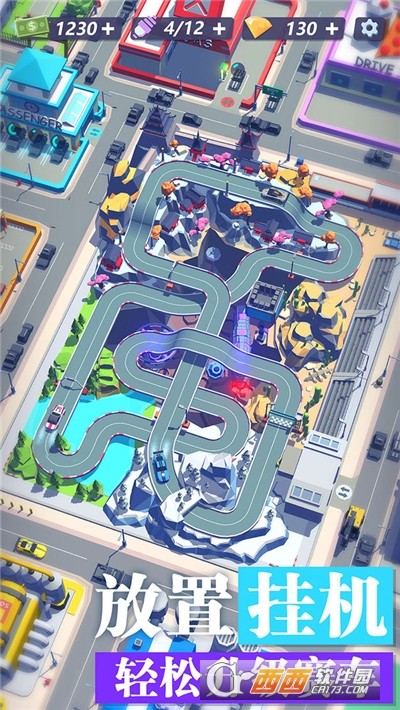 漂移飞车荒野狂飙