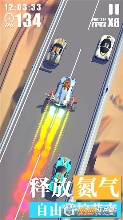 漂移飞车荒野狂飙