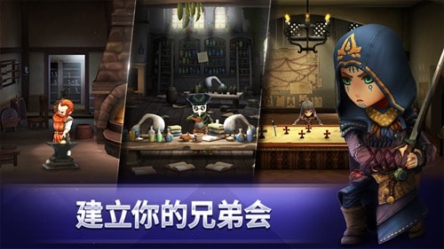 刺客信条燎原手机版