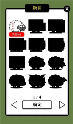 王了个王最新版