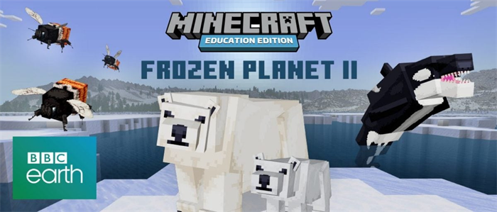 《我的世界》联动BBC纪录片 推出《冰冻星球》地图 《我的世界》联动BBC纪录片 推出《冰冻星球》地图