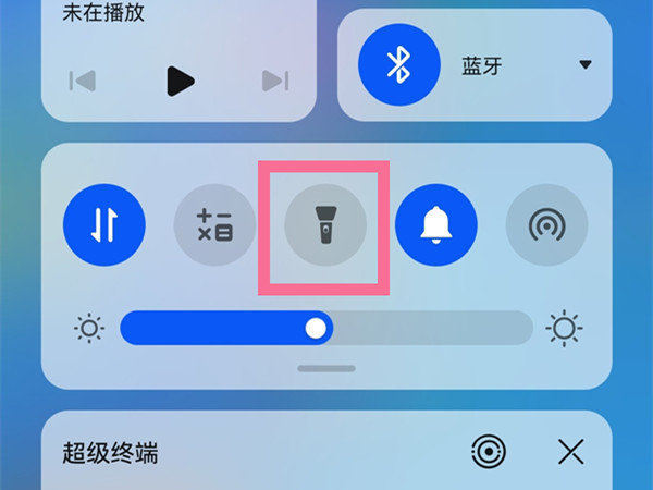 华为mate50如何开启手电筒
