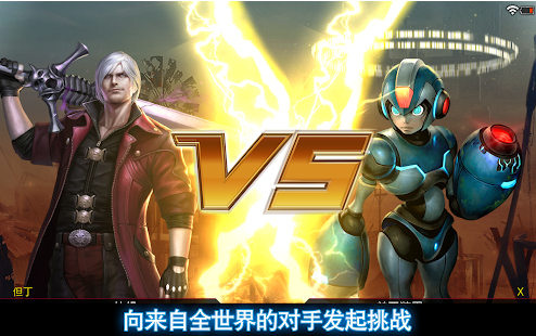 天顶TEPPEN中文版