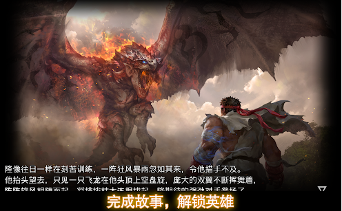 天顶TEPPEN中文版