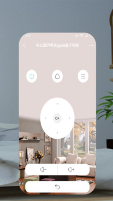 全能空调遥控器