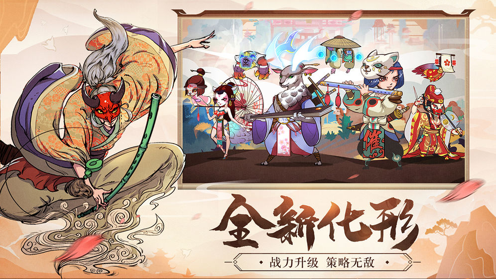 古今江湖果盘版