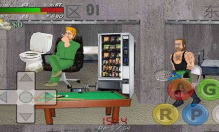 暴走监狱手机版