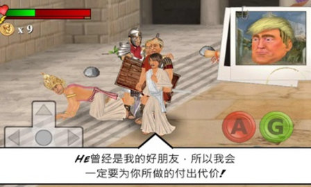 暴走监狱手机版