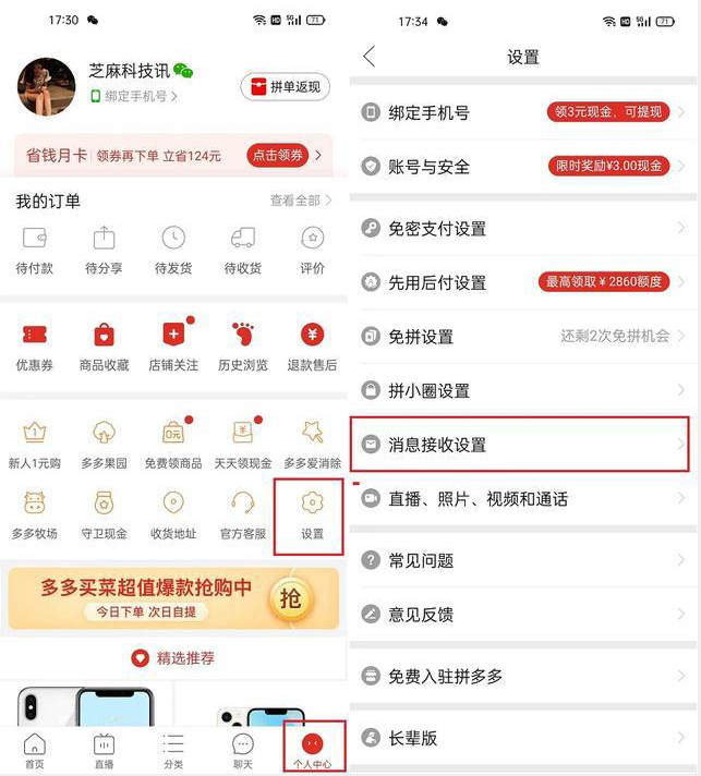 1650789476879724.png image.png