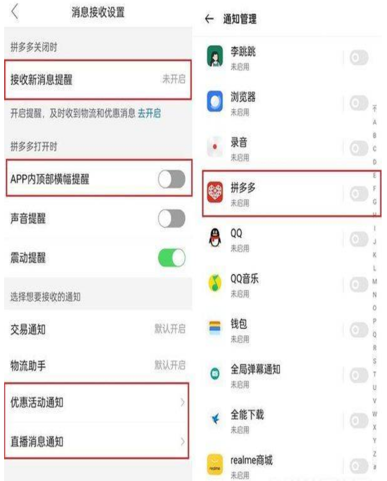 1650789456894451.png image.png