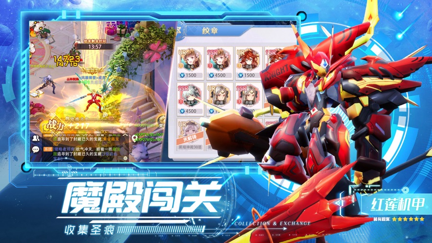 王者冲突九游版