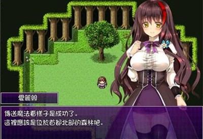 魔女的证明手机版