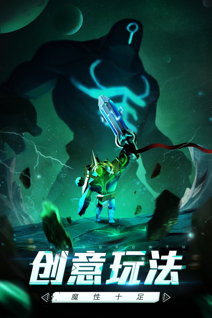 未知世界九游版