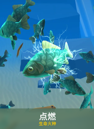 从细胞到奇点进化永无止境