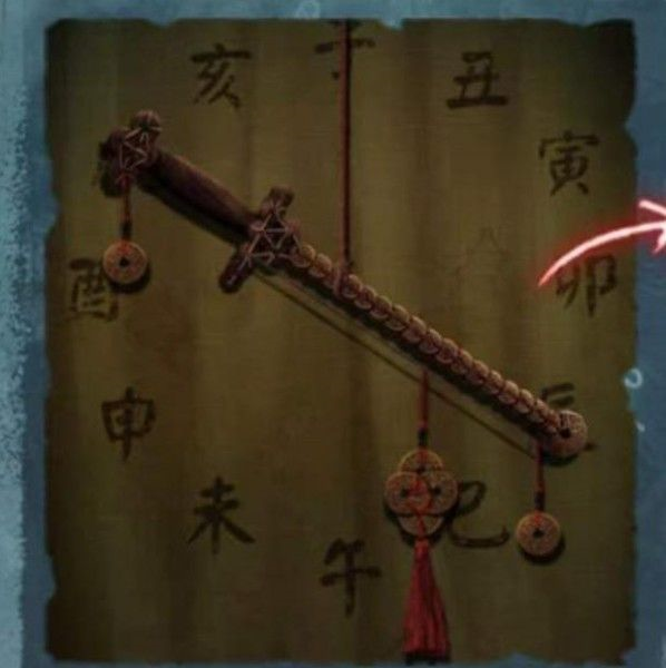 《纸嫁衣3鸳鸯债》全章节图文通关汇总分享 纸嫁衣38