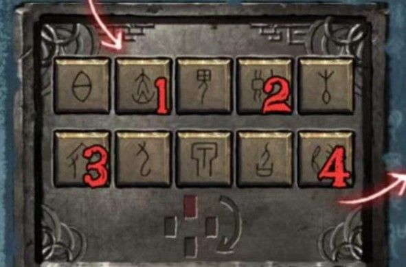 《纸嫁衣3鸳鸯债》全章节图文通关汇总分享 纸嫁衣310