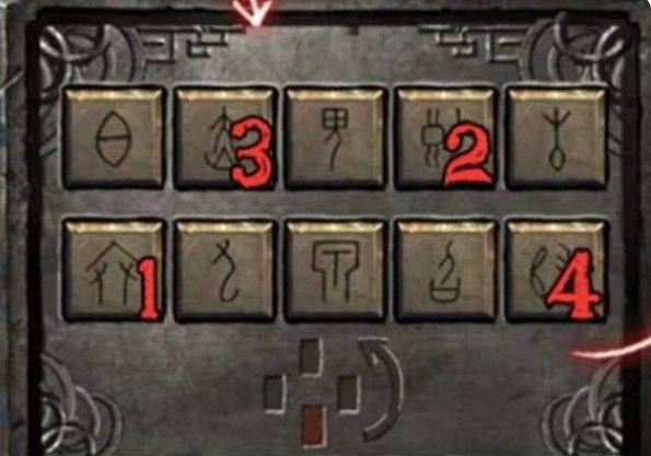 《纸嫁衣3鸳鸯债》全章节图文通关汇总分享 纸嫁衣311