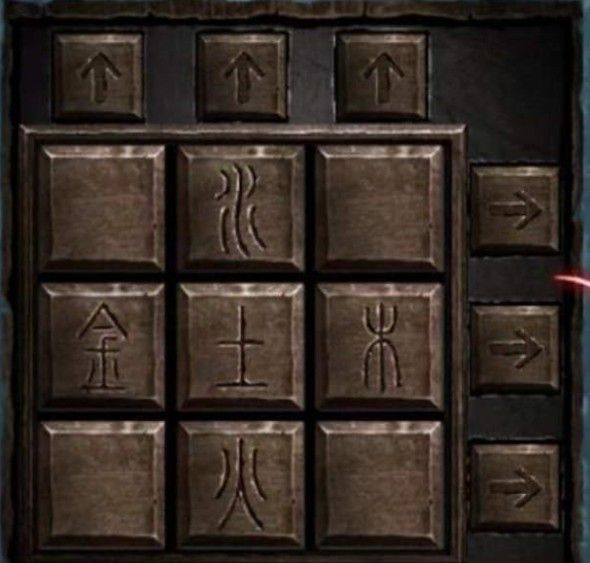 《纸嫁衣3鸳鸯债》全章节图文通关汇总分享 纸嫁衣312