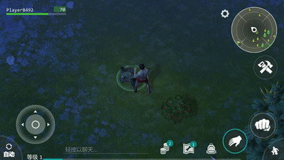 地球末日生存手机版