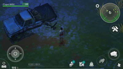 地球末日生存手机版