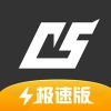 C5GAME极速版