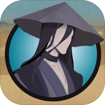 魔窟之东方传奇凌烟诀