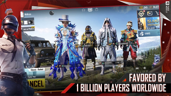 绝地求生国际服手游