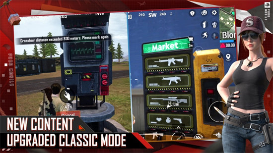 绝地求生国际服手游