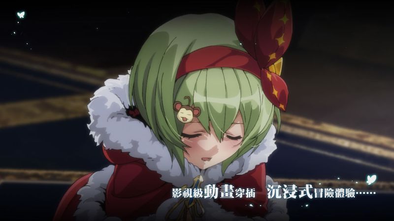 宝石研物语血缘之证