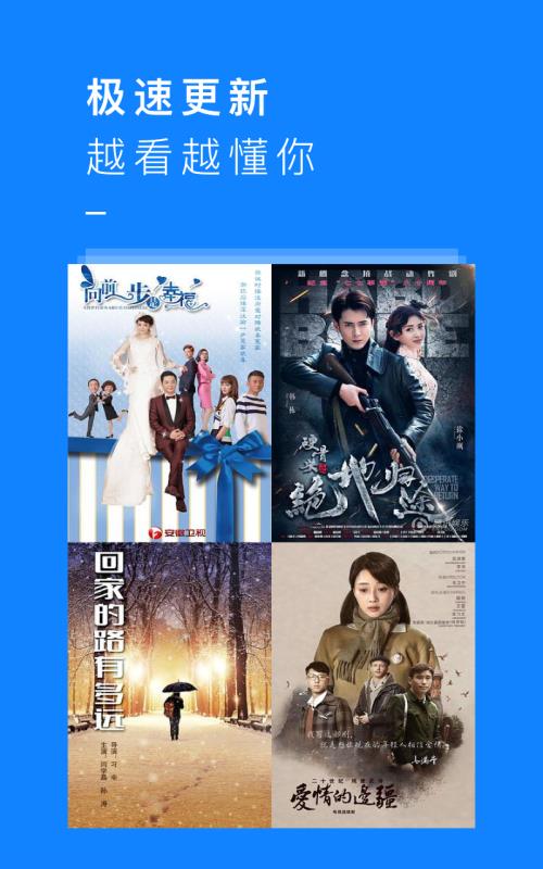 KK影视大全最新版