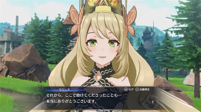 《火焰纹章:结合》新角色演示:公主“希莉奴” 《火焰纹章:结合》新角色演示:公主“希莉奴”