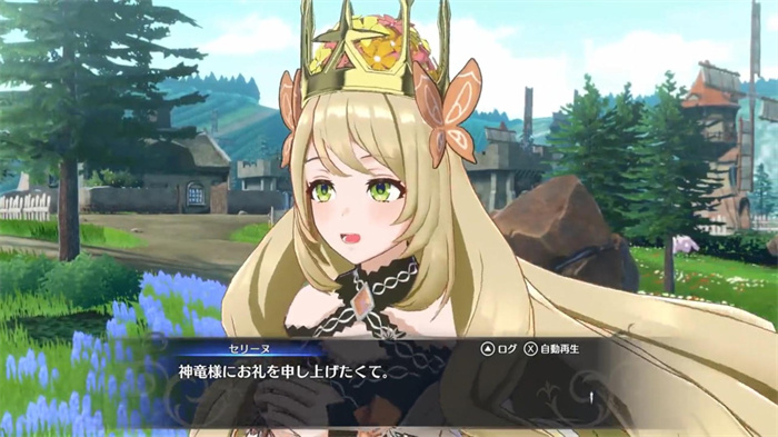 《火焰纹章:结合》新角色演示:公主“希莉奴” 《火焰纹章:结合》新角色演示:公主“希莉奴”