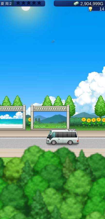 电影工作室物语debug