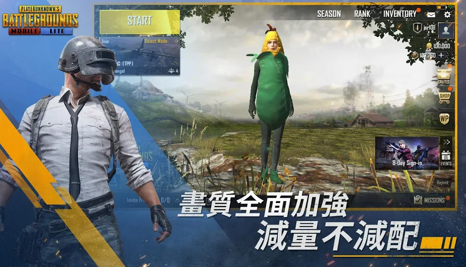 PUBG MOBILE LITE