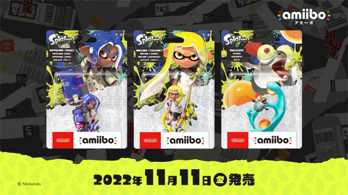 《斯普拉遁3》三款amiibo 将于11月11日发售 《斯普拉遁3》三款amiibo 将于11月11日发售