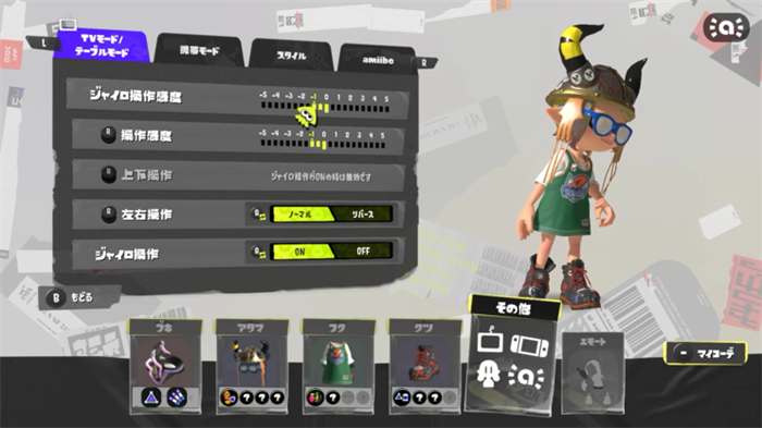 《斯普拉遁3》三款amiibo 将于11月11日发售 《斯普拉遁3》三款amiibo 将于11月11日发售