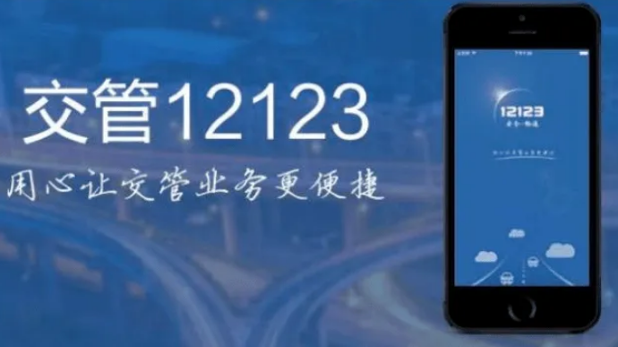 1665456730639407.png image.png