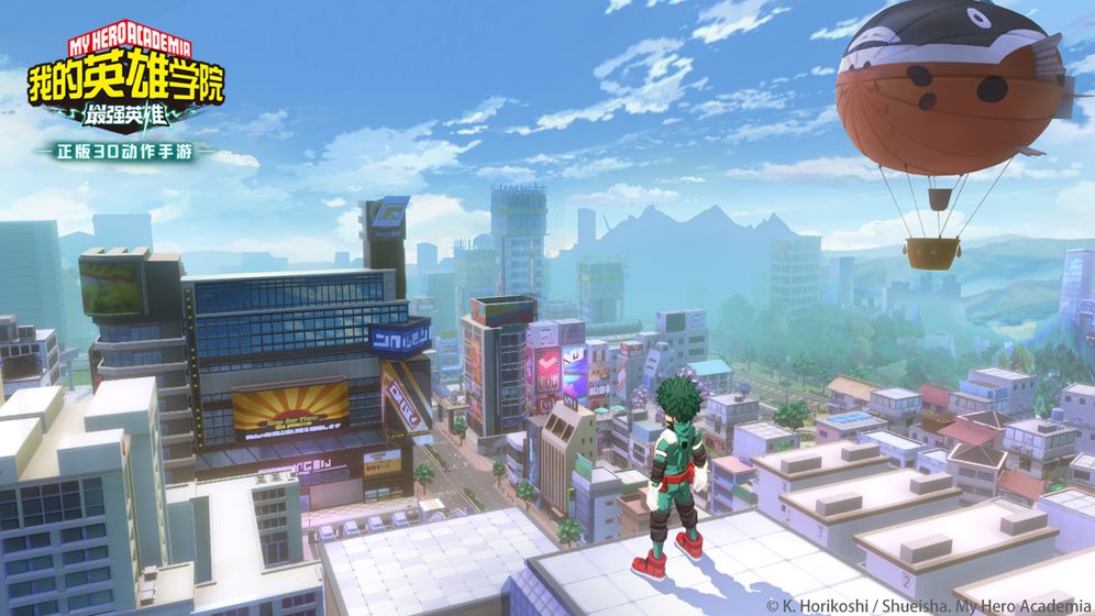 我的英雄学院最强英雄
