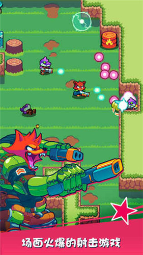 扳机英雄中文版