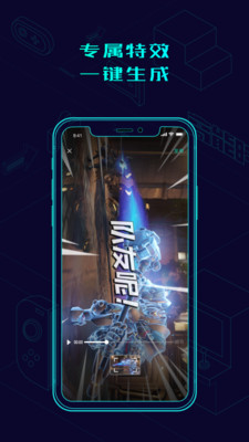 高能时刻短视频社区