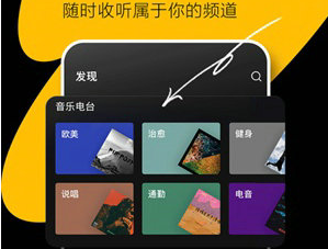 1665644042829840.png 汽水音乐怎么样设置铃声