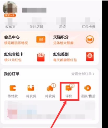 1665392588242159.png image.png