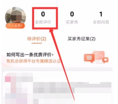 1665392582261673.png image.png