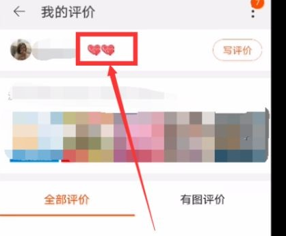 1665392576464550.png image.png